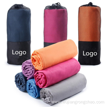 Hot customized microfiber suede solid color towel